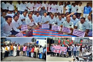 protests-in-chamarajanagar-against-central-government