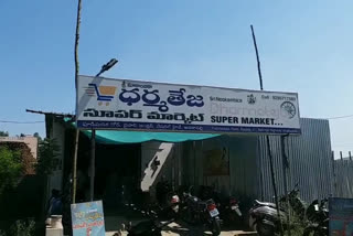 anakapalle-nh16-near-supermarket-theft