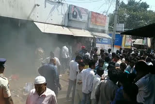 fire accident at udayagiri