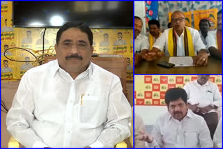 tdp leaders