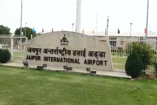 6 flights rescheduled at Jaipur airport, जयपुर एयरपोर्ट पर आज रात से लगेगा नोटम