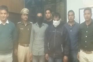 Panchkula police arrested two youths