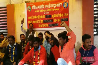 श्रीगंगानगर की खबर, sanitation workers strike