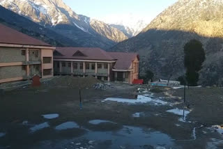 Cricket sub-academy to be built in Kinnaur, किन्नौर में बनेगी क्रिकेट की सब-अकेडमी