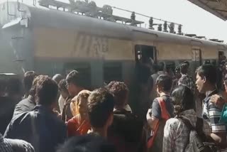 train fire