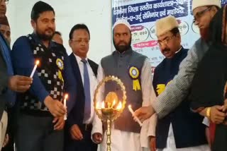 urdu mushaira held at darbhanga for promotion of urdu language