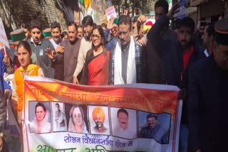 Congress party protest against BJP in Solan