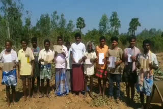 land acquisition in vishaka district