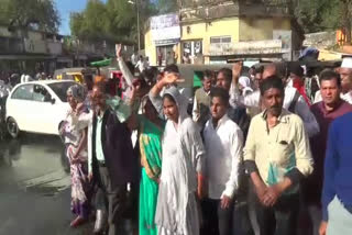 Congress committee women team demonstrated