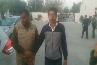 rape accused arrested by panchkula police