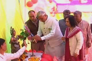 agriculture Minister jp dalal in government women's college loharu