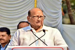 sharad-pawar-criticize-on-modi-government-in-jalgoan