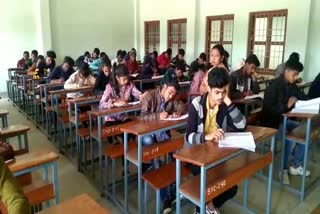 Attempt to conduct miscellaneous metric examination in Dumka