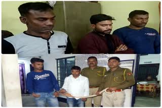 fake currency seized at Silchar and Nagaon