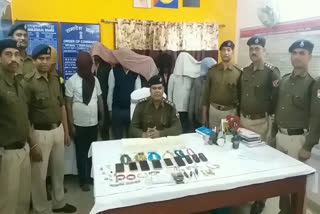 9 criminals arrested, 9 अपराधी गिरफ्तार