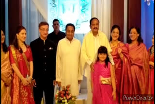 CM attended the wedding of MP Vivek Krishna Tankha's family