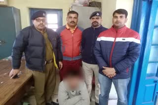 police arrested 1 accused in kangra