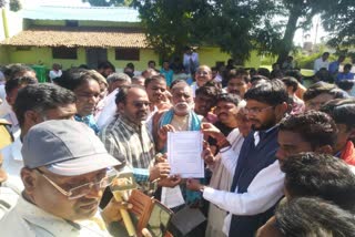 Villagers besiege the electricity department in bemetara