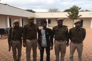 प्रतापगढ़ पुलिस , Pratapgarh news