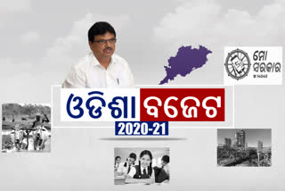 history of odisha budget