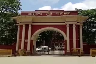 Hearing held in HC regarding the path of the colony in ranchi