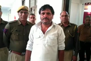 राजस्थान न्यूज़,  One person arrested