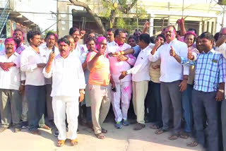 TRS SUPPORTERS WIN IN NALGONDA