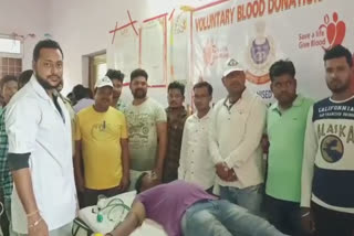 blood donation camp by kalahandi police