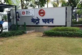 molestation case in delhi metro