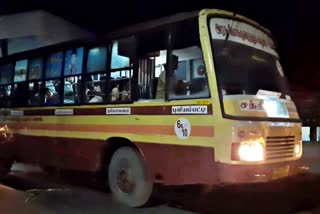 bus conductor attack by drunk person