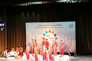 sumadhur-group-singing-on-the-occasion-of-jawaharlal-nehrus-129th-birth-anniversary-bhopal