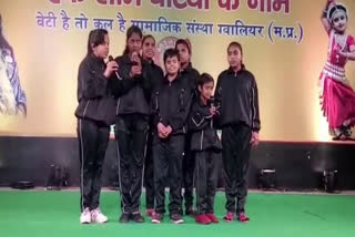 beti-hai-to-kal-hai-institution-organized-program-on-daughters-in-gwalior-fair