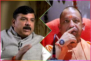 aam aadmi party mp sanjay singh attacked on yogi government