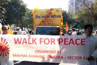 walk for peace in dwarka on shiv jayanti mahotsav by brahmkumari