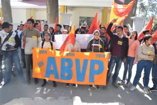 abvp protest against goverment on SCA election