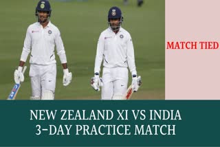 New Zealand XI vs india