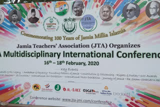 jamia teachers association organizing international conference on jamia hundred years