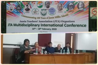 International Conference organized to mark 100 years of Jamia