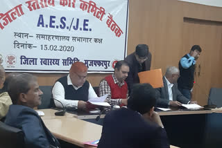 AEAS बीमारी को लेकर प्रशासन सतर्क