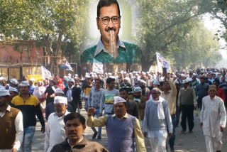 huge gathering in arvind kejriwal swearing ceremony