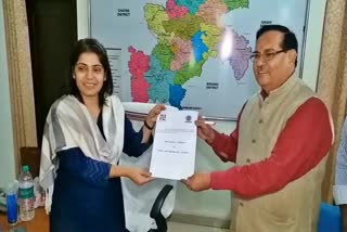 MoU between Vinoba Bhave University Administration and District Administration