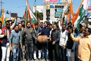 Jharkhand Pradesh Youth Congress, Jharkhand Youth Congress protest, protest against inflation, झारखंड प्रदेश यूथ कांग्रेस, झारखंड यूथ कांग्रेस का प्रदर्शन, महंगाई का विरोध