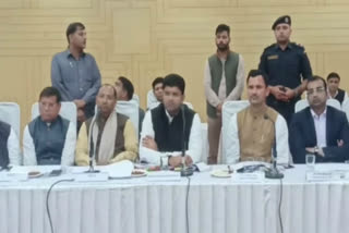 deputy CM dushyant chautala took meeting of Gravens Committee in Faridabad