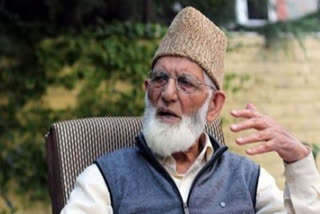 Geelani