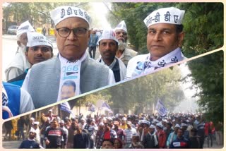 Oath ceremony AAP supporters Delhi gets full statehood