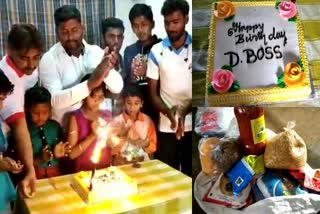 Kannada actor Darshan birthday celebration