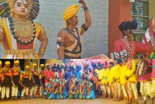 Janapada Bellihabba programme made in Bangalore