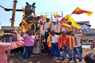 massive-protest-rally-from-pro-karnataka-federation-of-organizations-in-hubba