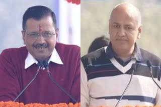 kejriwal takes oath as delhi cm