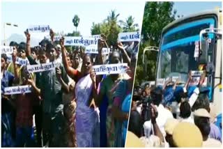 Salem mallur bus route problem